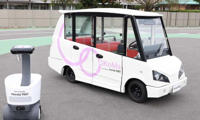 Honda mobilite aracı CiKoMa’yı tanıttı