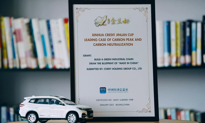 Çift Karbon Girişimi ile Sosyal Sorumluluk Ödülü yine Chery’nin