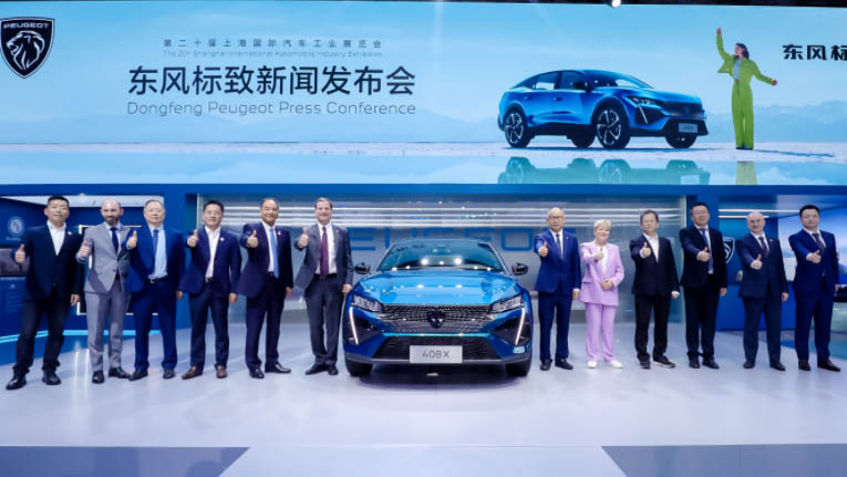 Peugeot, 408X ve Peugeot Inception Concept’i tanıttı