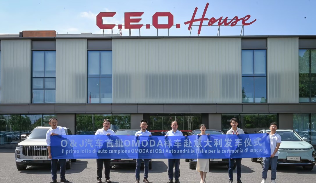 Chery, OMODA 5 ile Avrupa pazarına giriş yapıyor