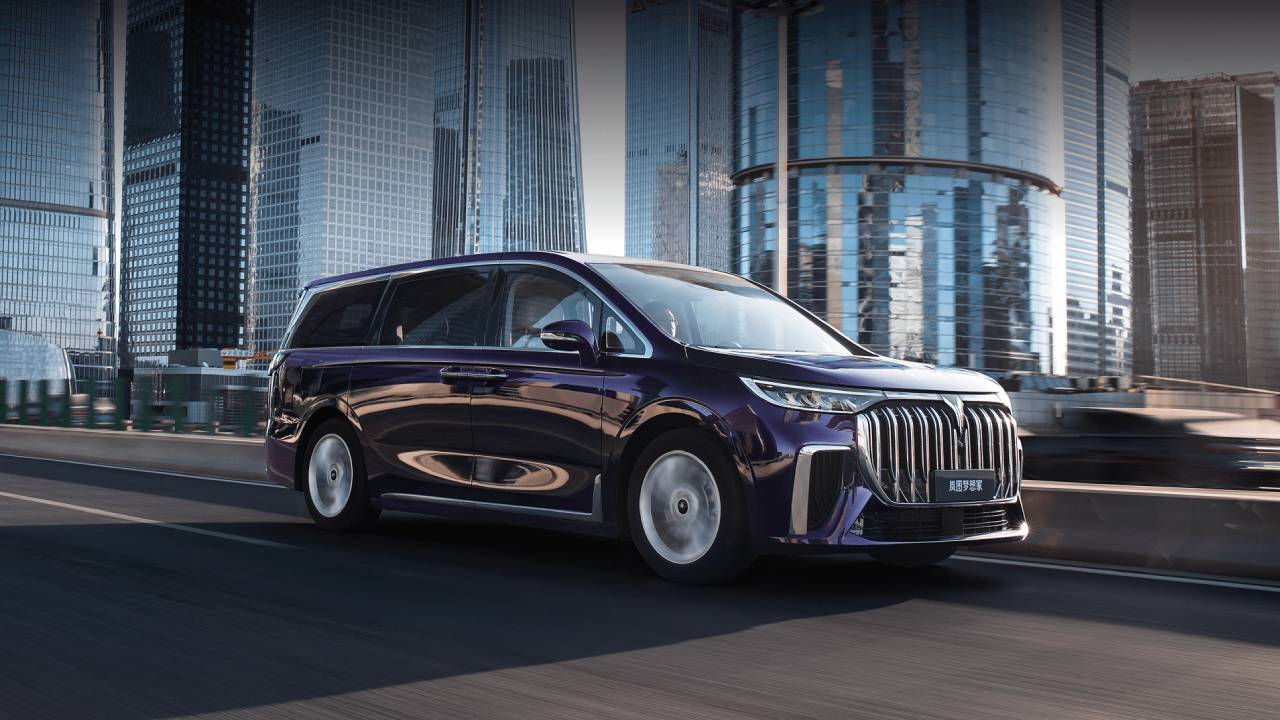 Üst düzey performans MPV’si Voyah Dream’in Türkiye fiyatı açıklandı