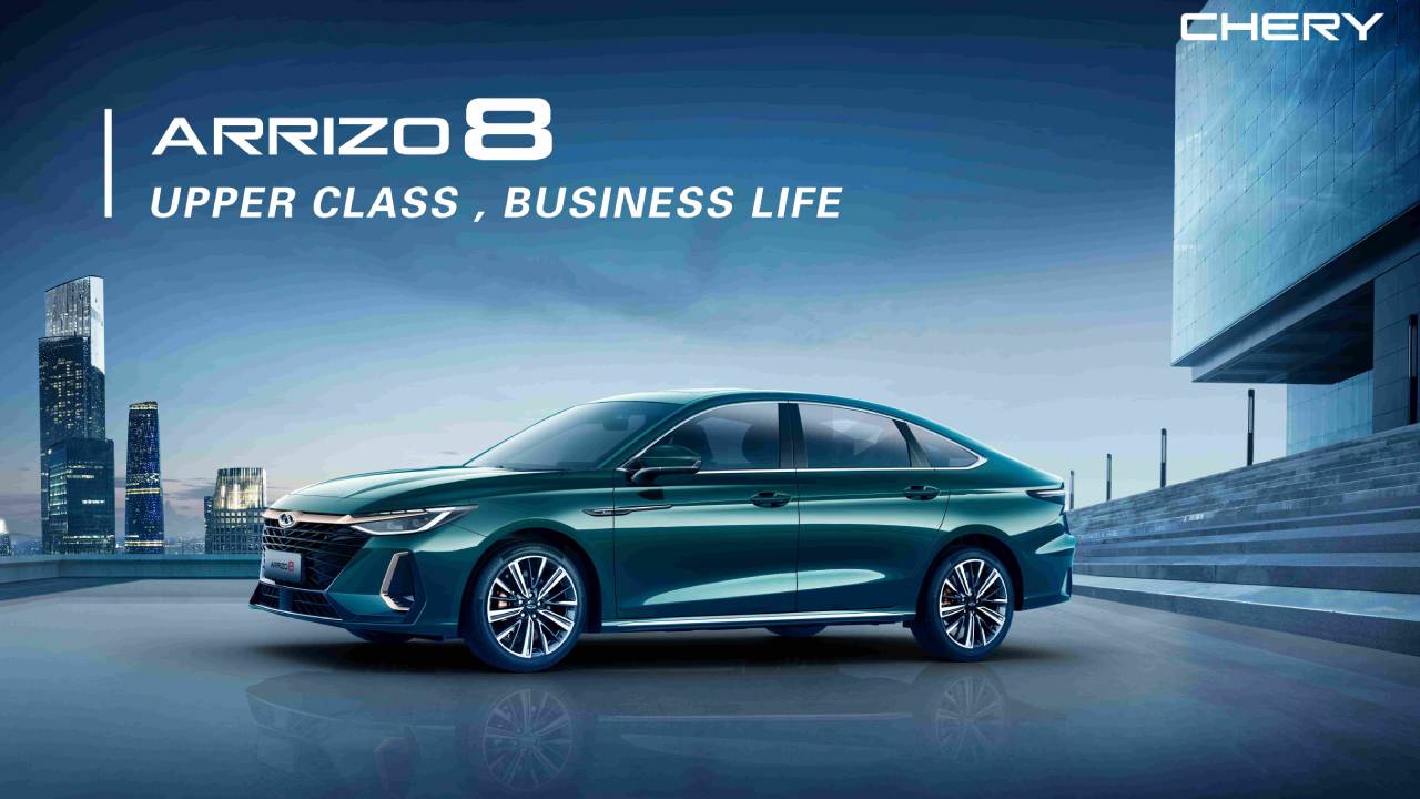 Chery Grubu Şubat ayında 143 binden fazla araç sattı