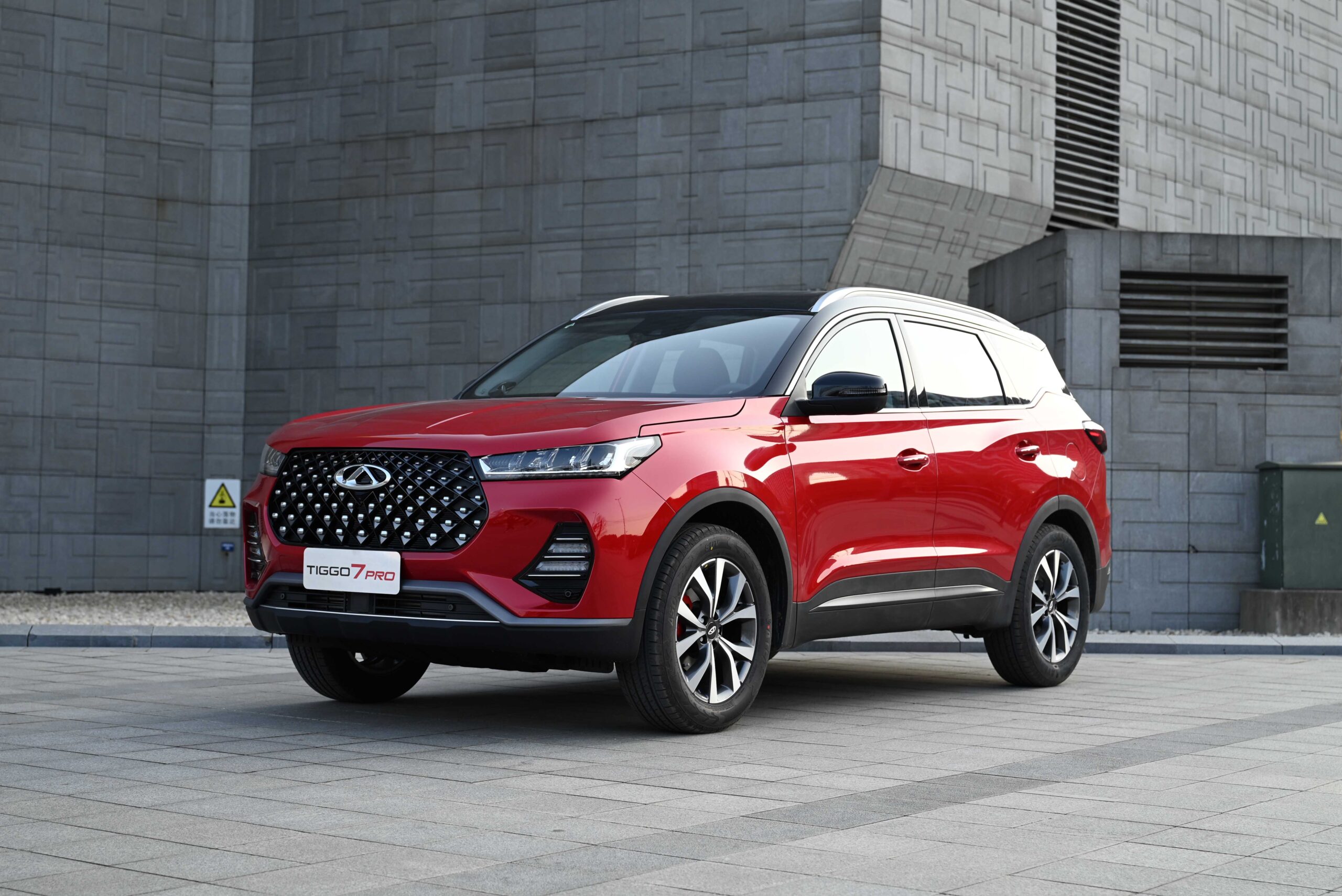 Chery TIGGO 7 PRO her kilometreyi benzersiz bir deneyime dönüştürüyor