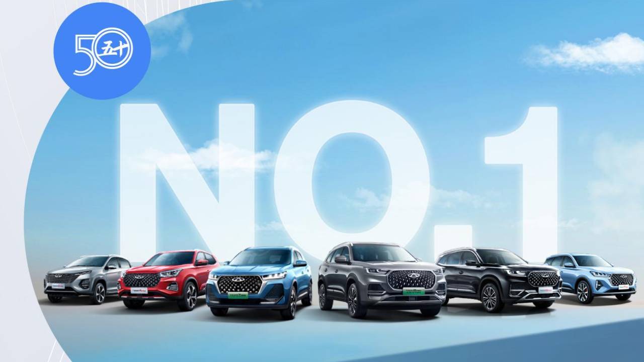 Chery “Dreams Open, Chery Up” sloganıyla Paris 2024 Yaz Olimpiyatları’nı karşılıyor