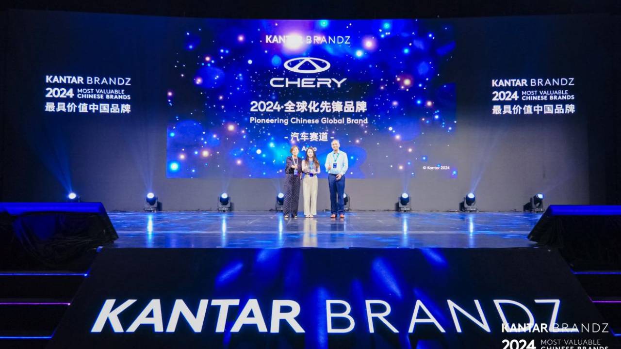Chery otomotivde Çin’in Öncü Küresel Markası seçildi