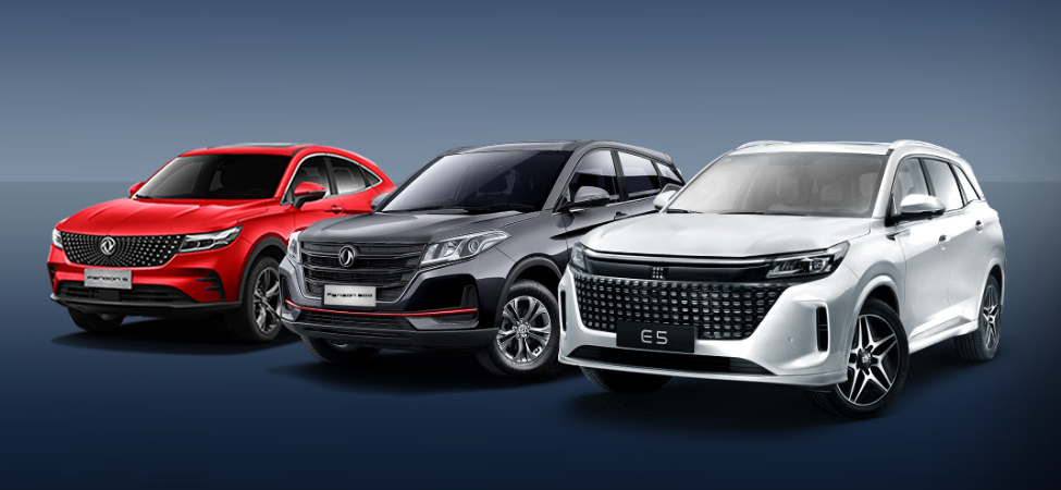 DFSK’dan Aralık Ayına Özel  Takas ve Kredi Kampanyası