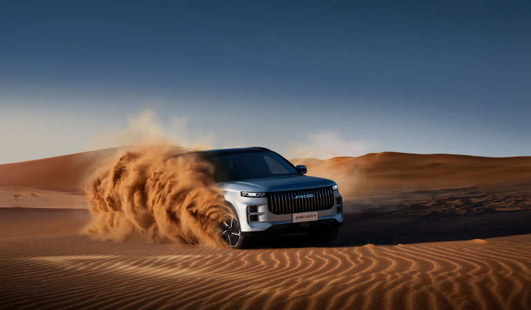 JAECOO 7 PHEV, Sınırları Aşan Verimlilik ve Performans Sunuyor