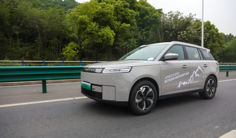 Yeni JAECOO 5 BEV Performansıyla Şov Yaptı