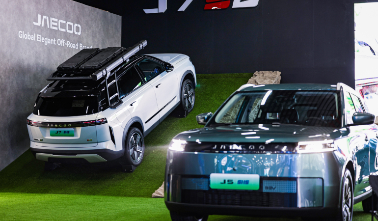 JAECOO Akıllı Teknoloji ve Yeşil Vizyon Odaklı Global Yetkili Satıcı Konferansını Gerçekleştirdi