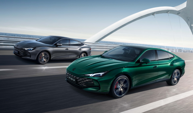 MG, Benzersiz Fırsatlarını Duyurdu!