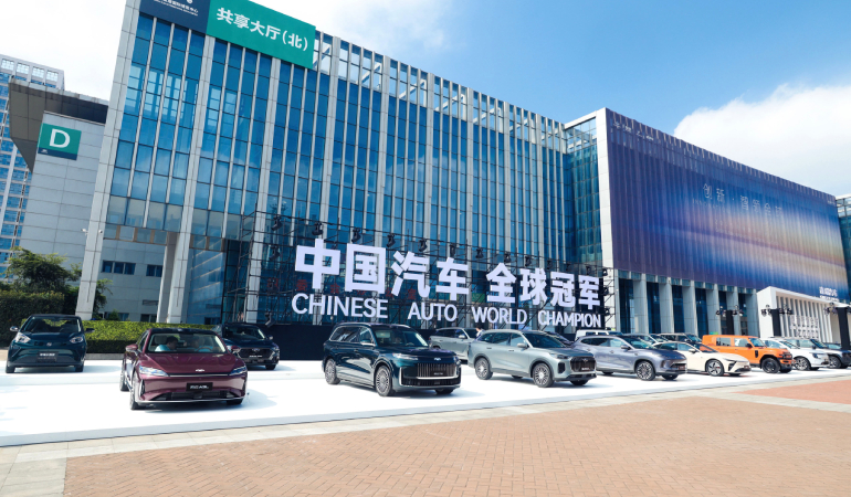 Chery, Mobilitenin Yeni Çağına Yelken Açıyor