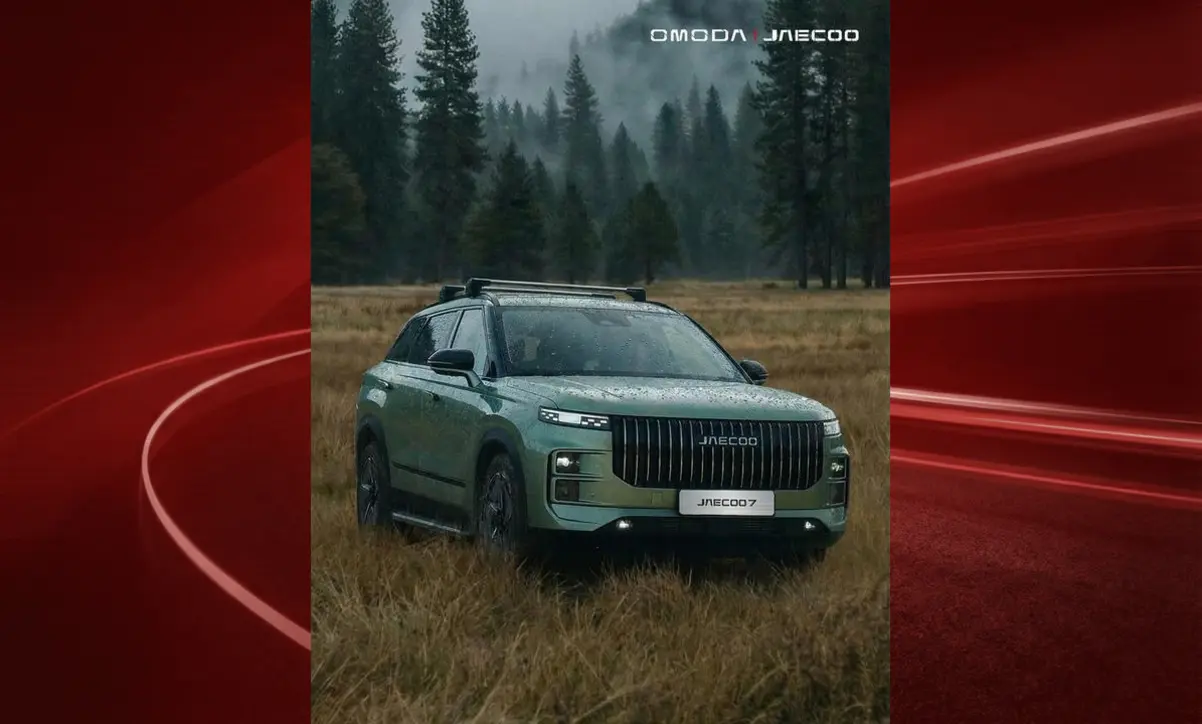JAECOO 7’nin Cazip Fiyatlarına Dikkat!