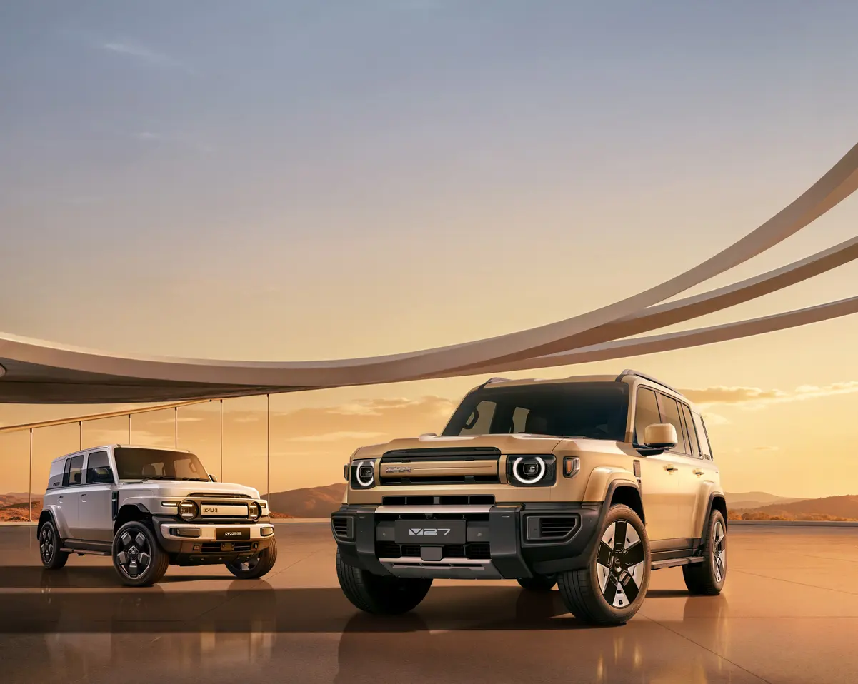 iCAUR, Pekin’de yeni stratejilerini açıklıyor