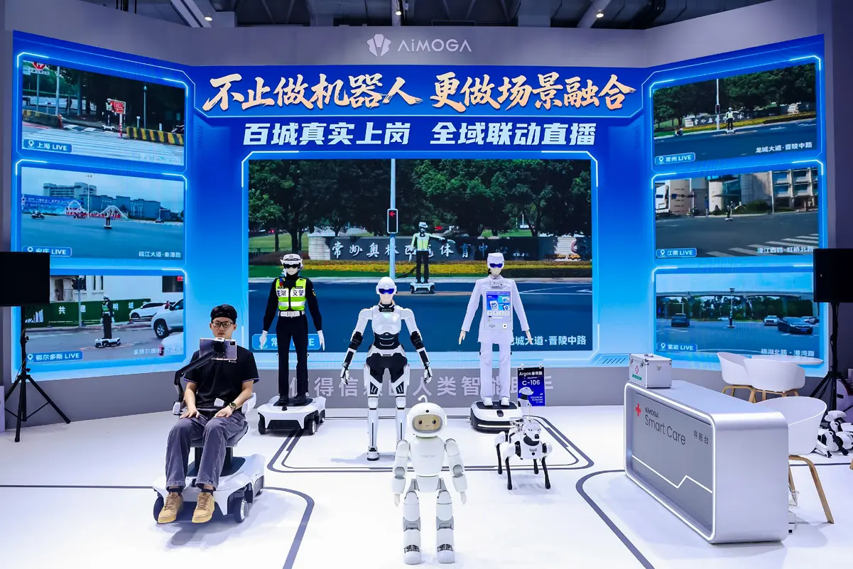 Chery robotlarıyla hayatınızı kolaylaştırıyor